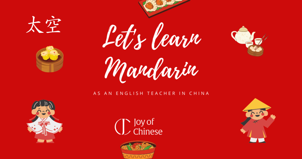 ESL teacher in China