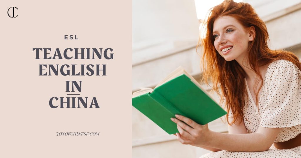 ESL teaching in China