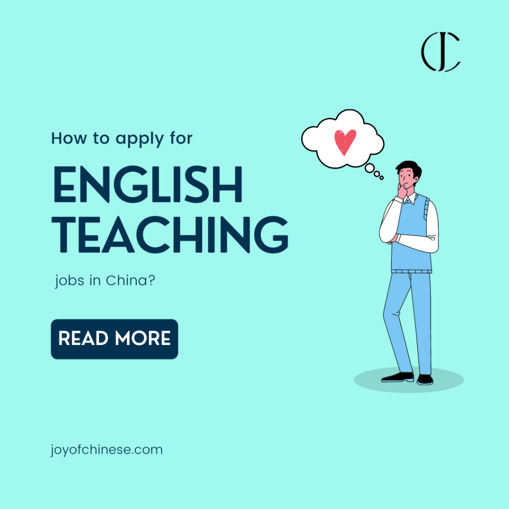 English teaching job in China