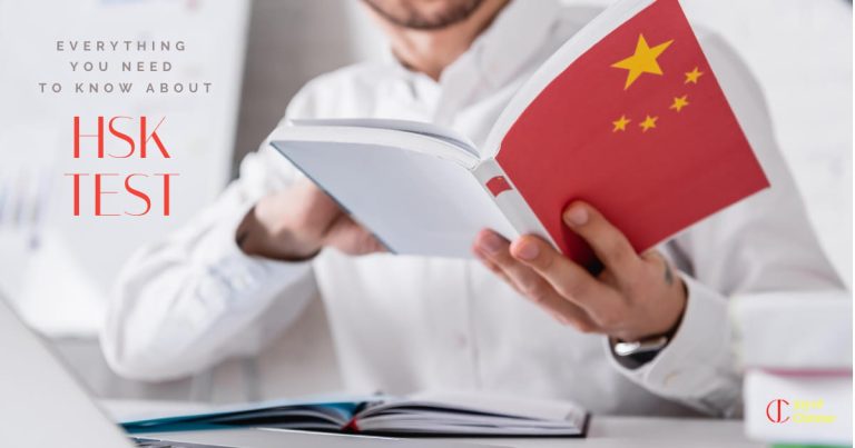 2024 HSK Test - A Complete Guide To Chinese Language Exam