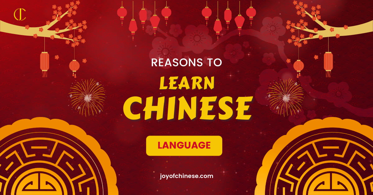 Why learn Chinese Mandarin