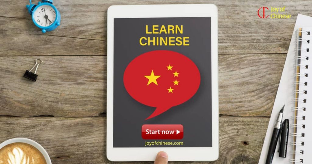 Apps for learning Chinese