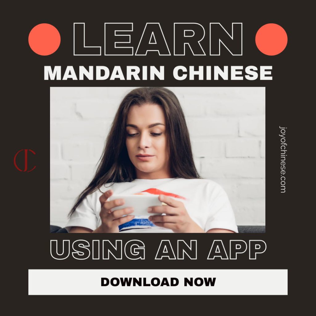 Apps for learning Mandarin