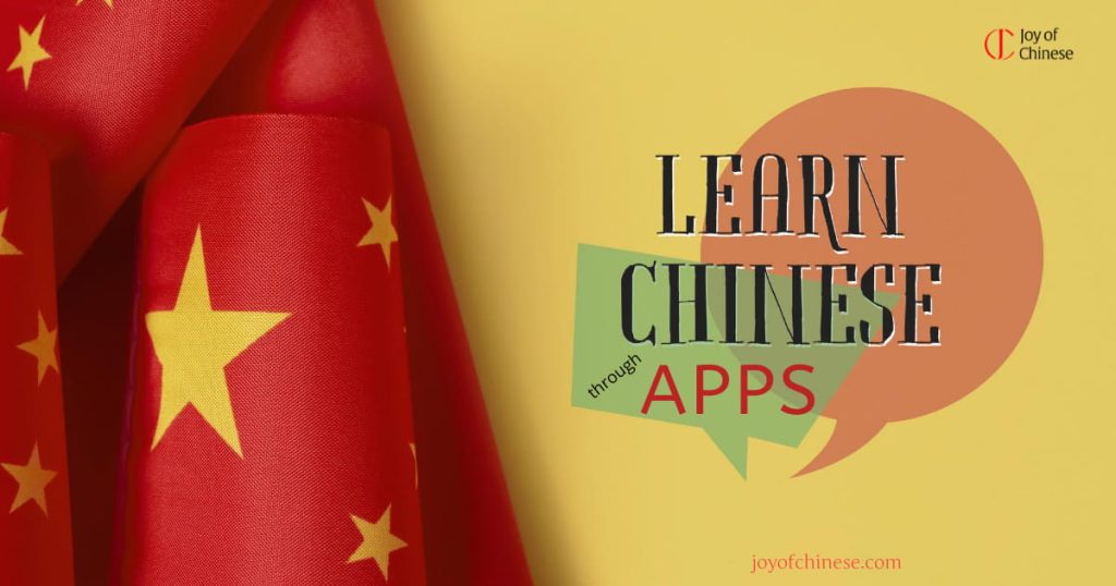 Apps to learn Mandarin
