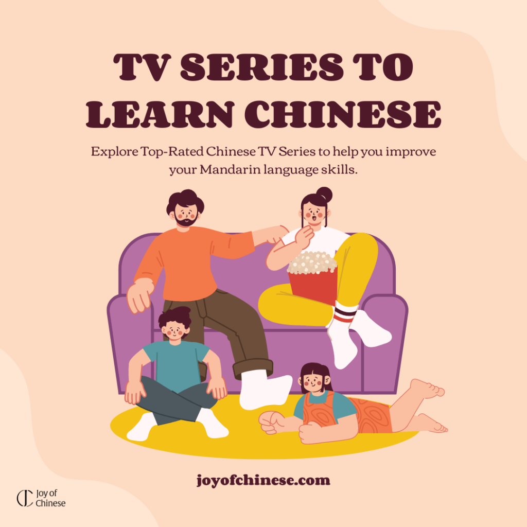 TV Shows to learn Mandarin