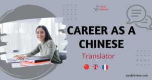 Career in Chinese translation