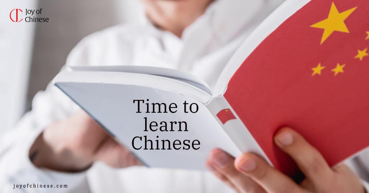 How much time required to learn Chinese