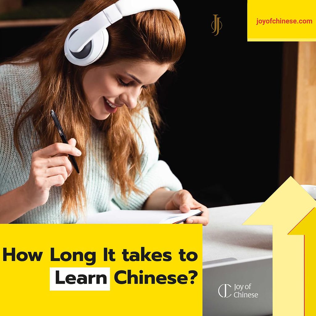 Time to learn Chinese