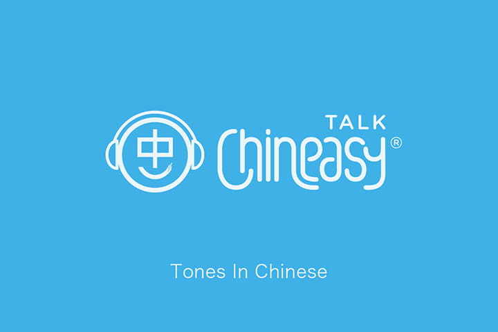 Chinese podcasts for beginners