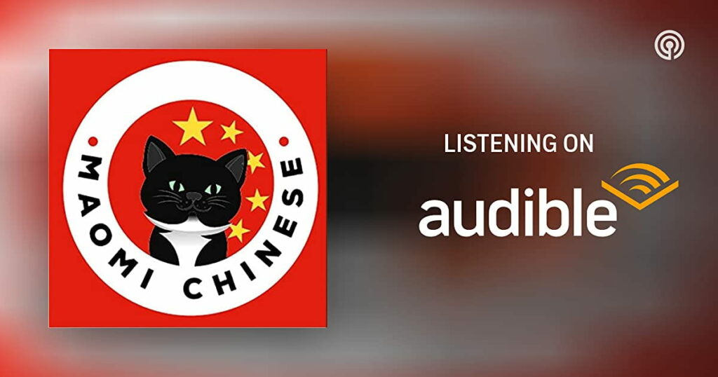 Chinese podcasts for intermediate